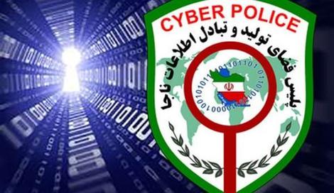هشدار پلیس فتا درباره پزشک نماهای فضای مجازی
