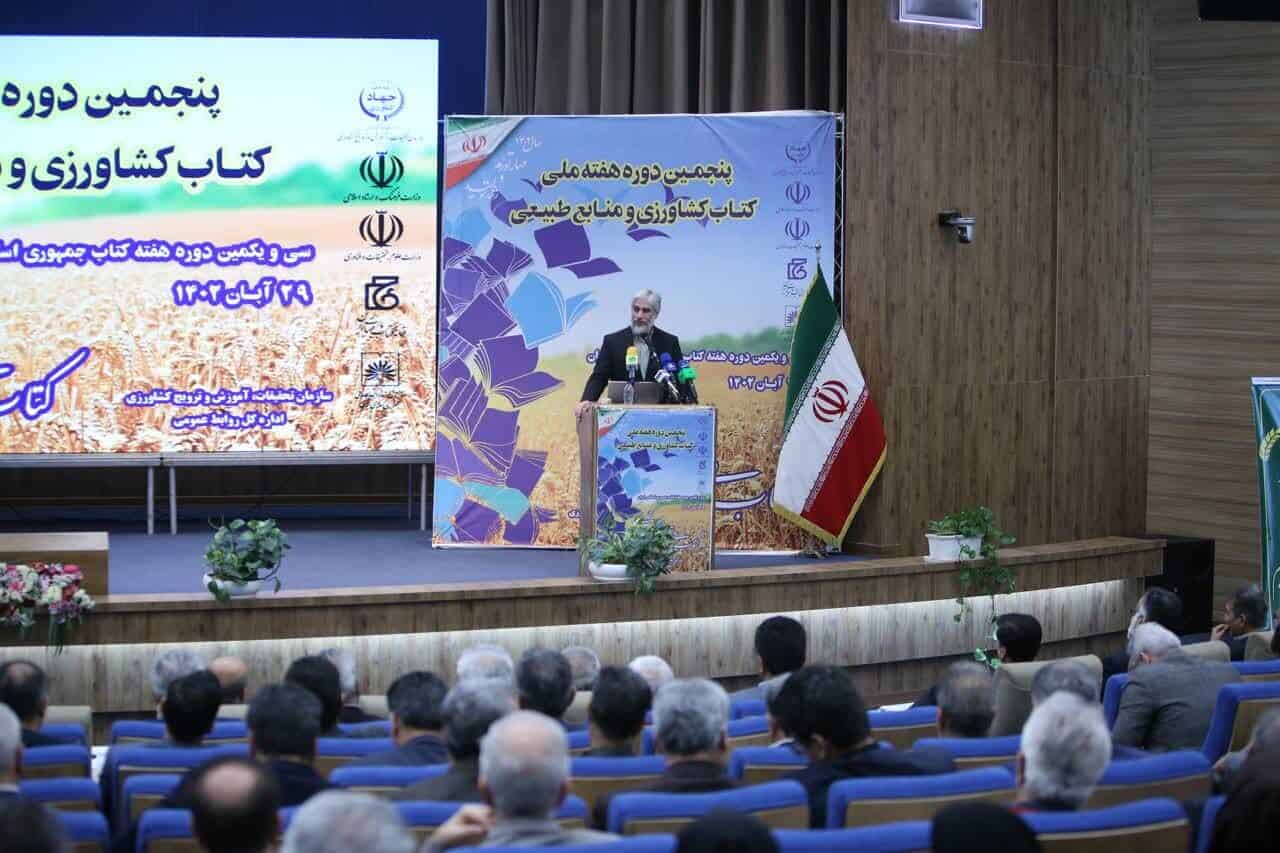 رشد قیمت کتاب پایین‌تر از نرخ تورم/ ایران، رتبه نخست کتابخوانی در منطقه را دارد