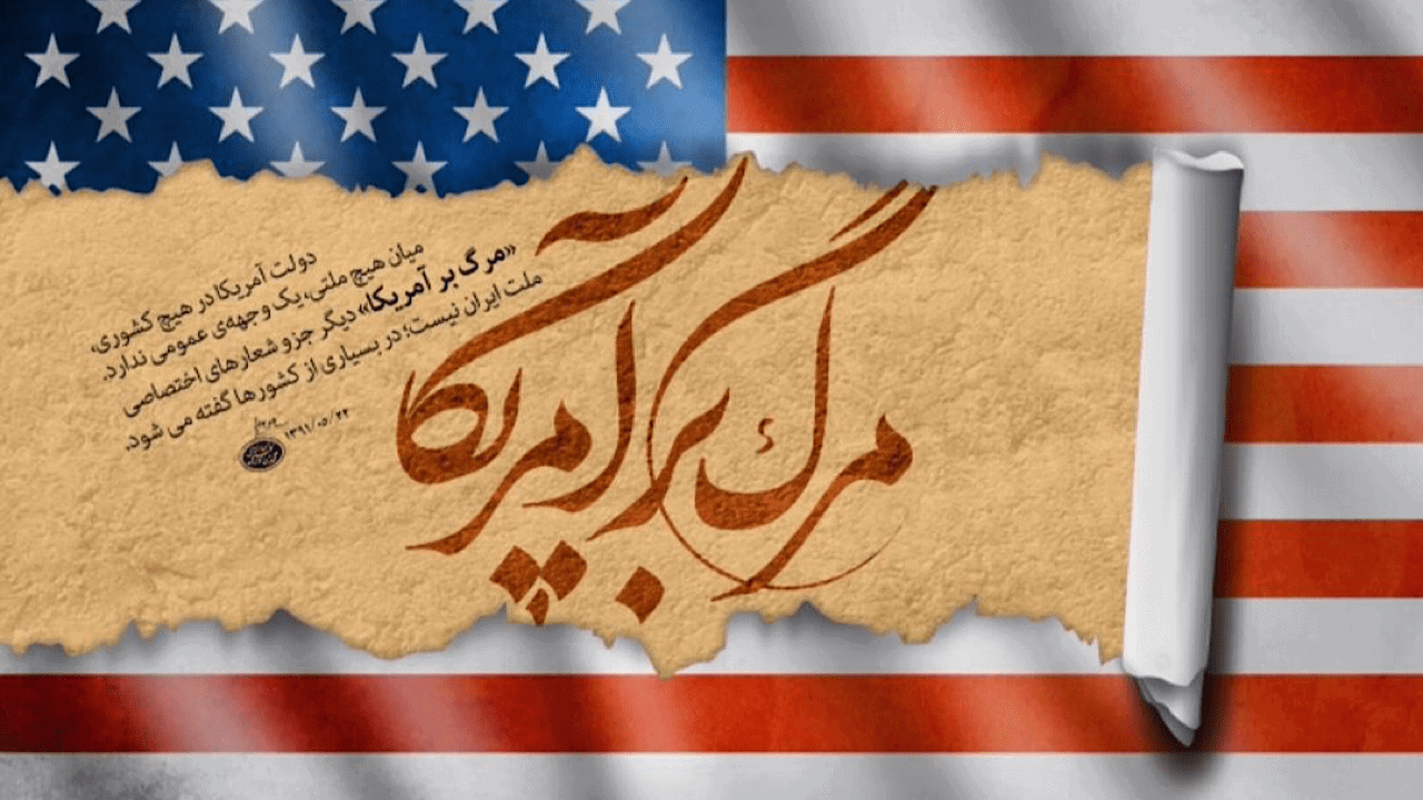 ویژه برنامه‌های تلویزیون در روز دانش‌آموز