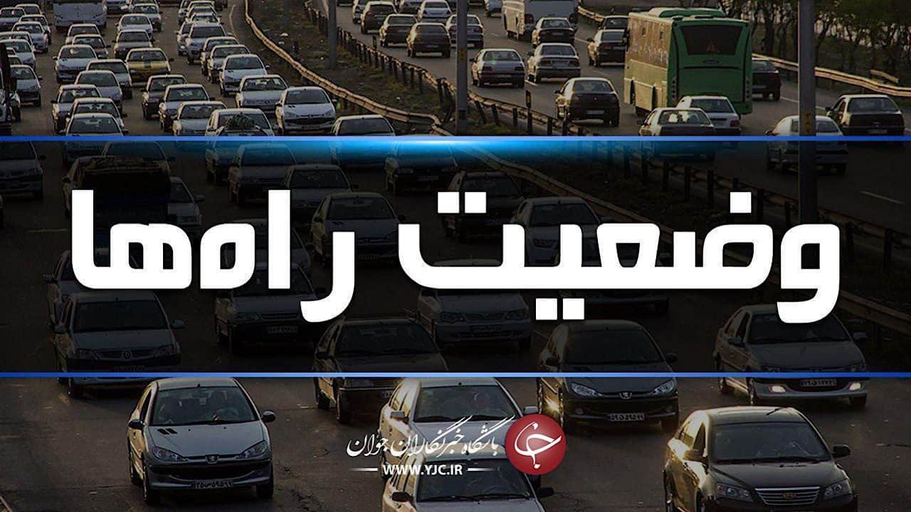 تردد از چالوس ممنوع/ ترافیک در محور شهریار- تهران سنگین است