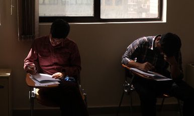 ثبت‌نام بیش از ۳۵۰هزار نفر در آزمون کارشناسی ارشد/ فردا آخرین مهلت ثبت‌نام