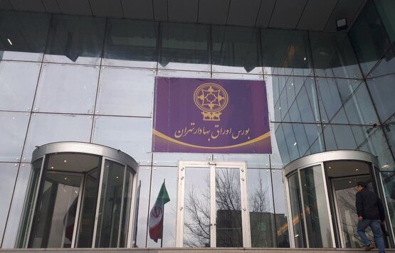 رشد ۲۱۳۱ واحدی بورس در ابتدای معاملات شنبه