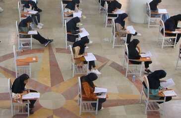 زمان ثبت نام نوبت اول کنکور سراسری سال ۱۴۰۳ تغییر کرد