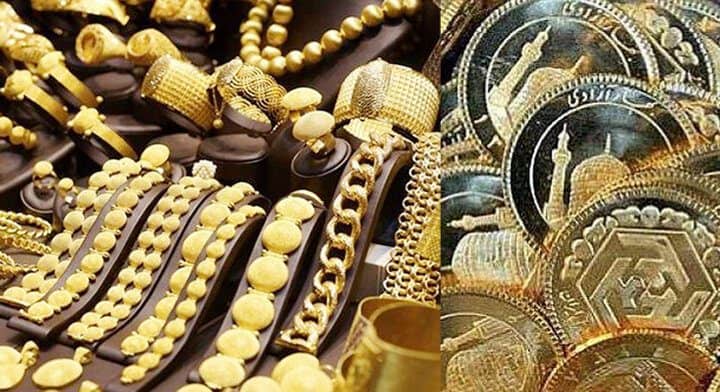 قیمت سکه و طلا ۲۷ آبان ماه ۱۴۰۲