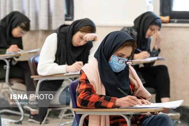 مهلت ثبت‌نام آزمون دکتری سال ۱۴۰۳ فردا پایان می‌یابد