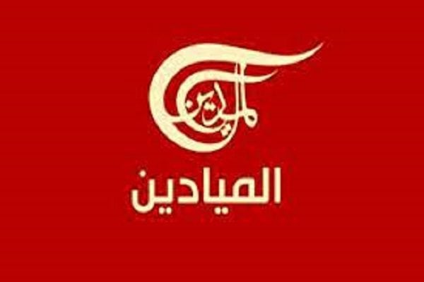 تل‌آویو دستور توقف فعالیت شبکه «المیادین» را صادر کرد