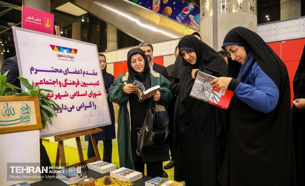 باغ تهران میزبان نشست کمیسیون فرهنگی و اجتماعی شورای شهر تهران