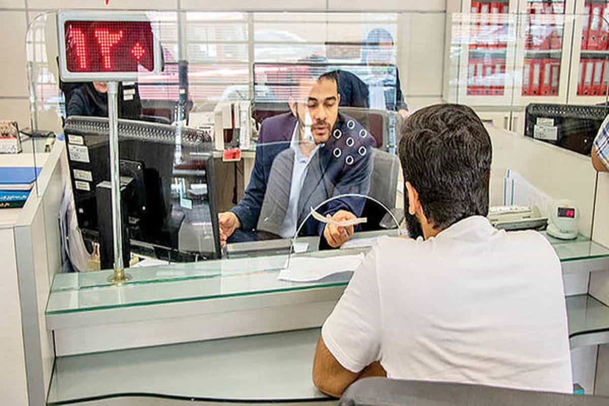 پذیرش وثایق جدید بانکی از امروز
