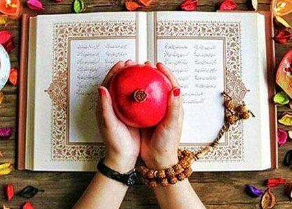 شب یلدا و چهارشنبه‌سوری تغییر نام یافتند!