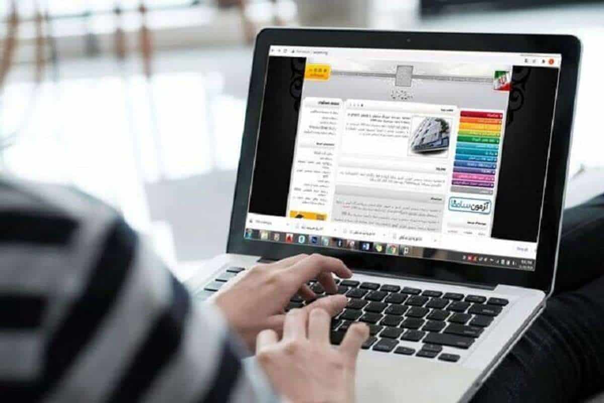 امروز آخرین روز ثبت نام آزمون سراسری