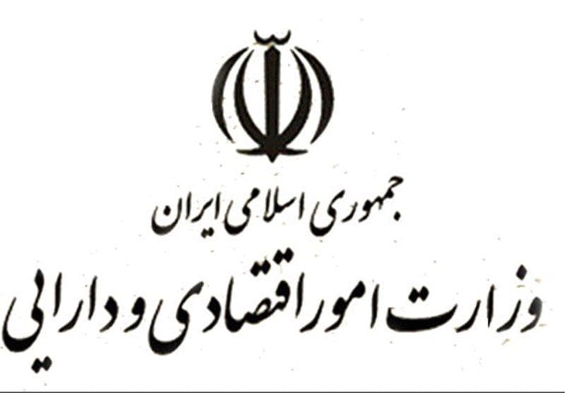 وزارت اقتصاد: روند فقر کاهشی است/ برخی نقدها به دولت سیاسی‌کاری است