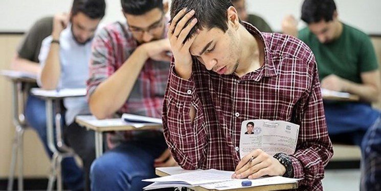 سایت سازمان سنجش برای کنکوری‌های جامانده باز می‌شود