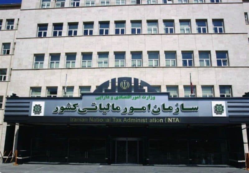 سازمان مالیاتی: ثبت کد ملی خریدار هنگام خرید طلا الزامی نیست