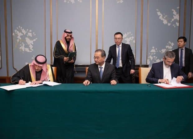 بیانیه مشترک ایران، عربستان و چین درباره اوضاع غزه