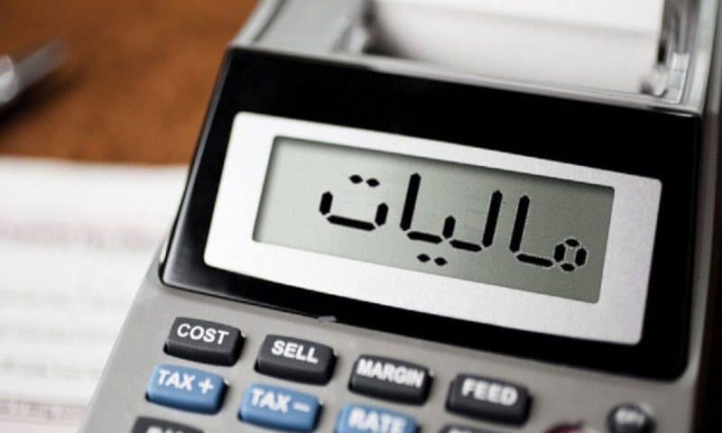 اصلاح افزایش ۵۰ درصدی مالیات در بودجه ۱۴۰۳