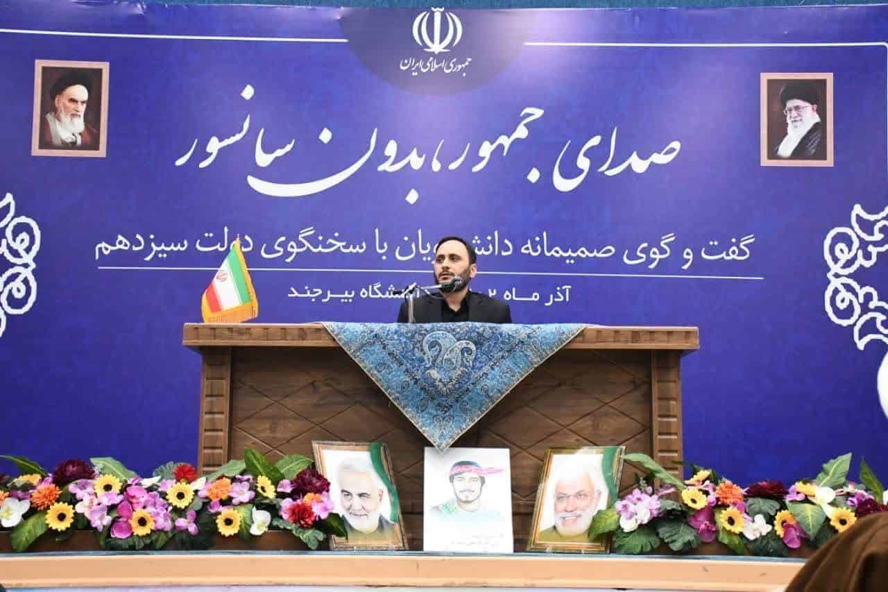 سخنگوی دولت: ۲۰ برکناری به خاطر تخلفات و سوء مدیریت داشتیم