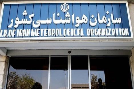 سیگنال خاصی از زمستان پربارش در نقشه های ما وجود ندارد