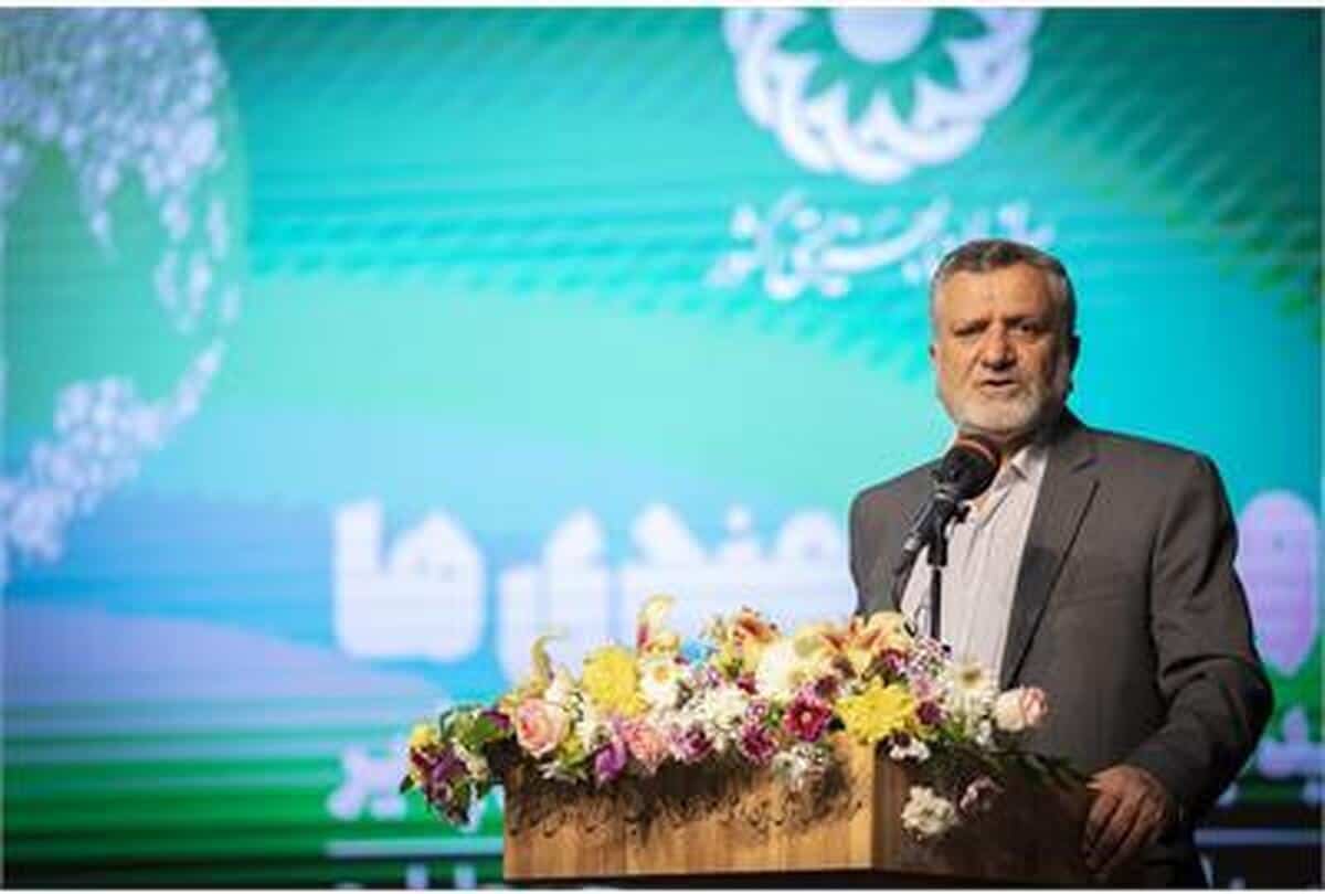 برگزاری آزمون استخدامی ویژه معلولین در کشور
