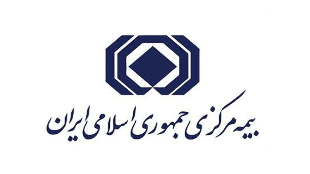 بیش از ۴۲ میلیون فقره بیمه‌نامه در کشور صادر شده است