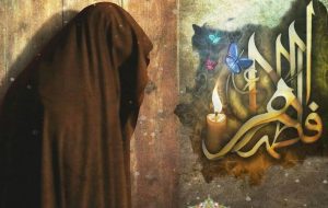 نقش مهم اقامه عزاداری حضرت زهرا (س) در حفظ وحدت اسلامی
