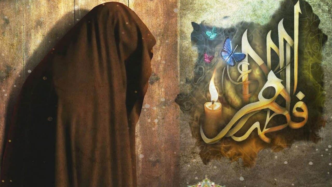 نقش مهم اقامه عزاداری حضرت زهرا (س) در حفظ وحدت اسلامی