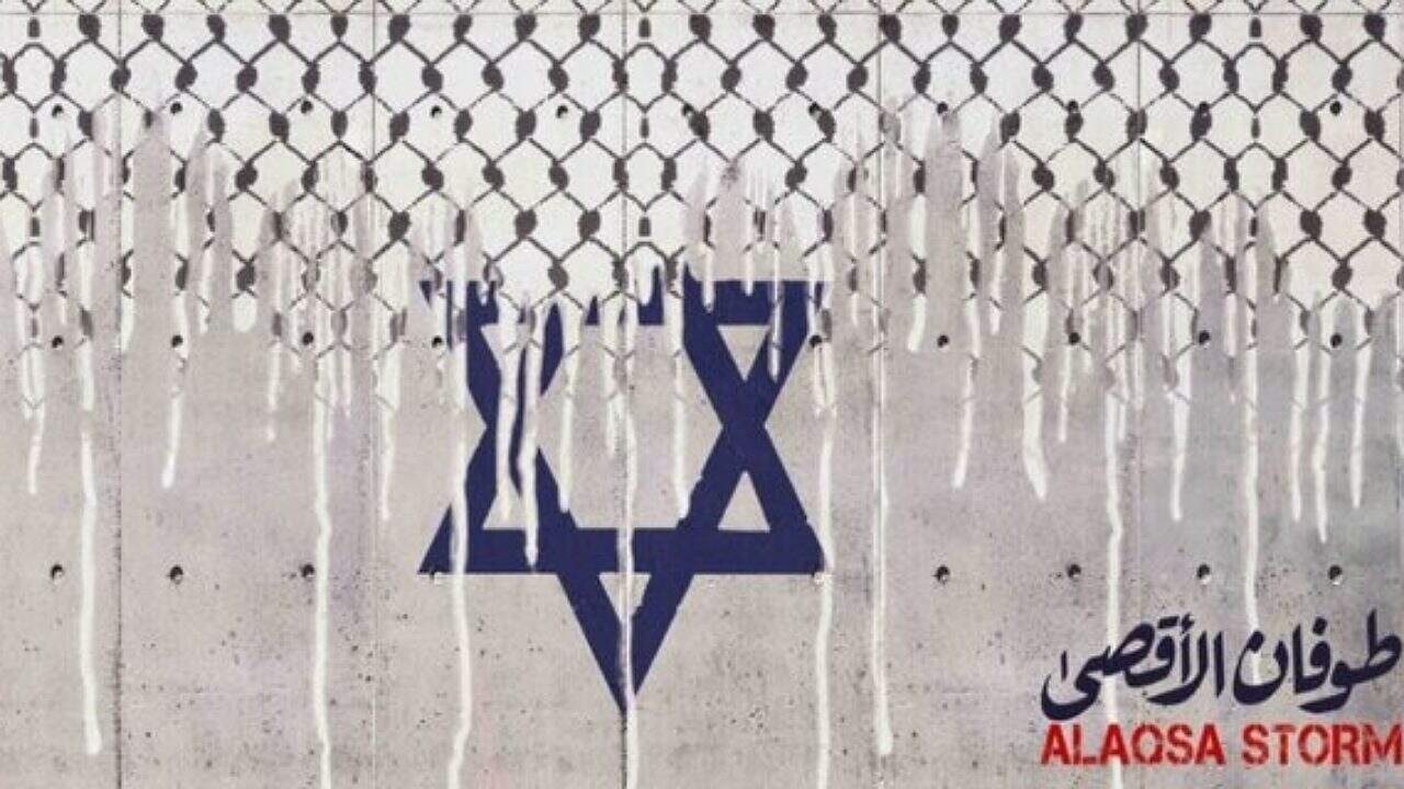 تعامل دو سویه هنر و مقاومت باعث شکل‌گیری هنر مقاومت شد