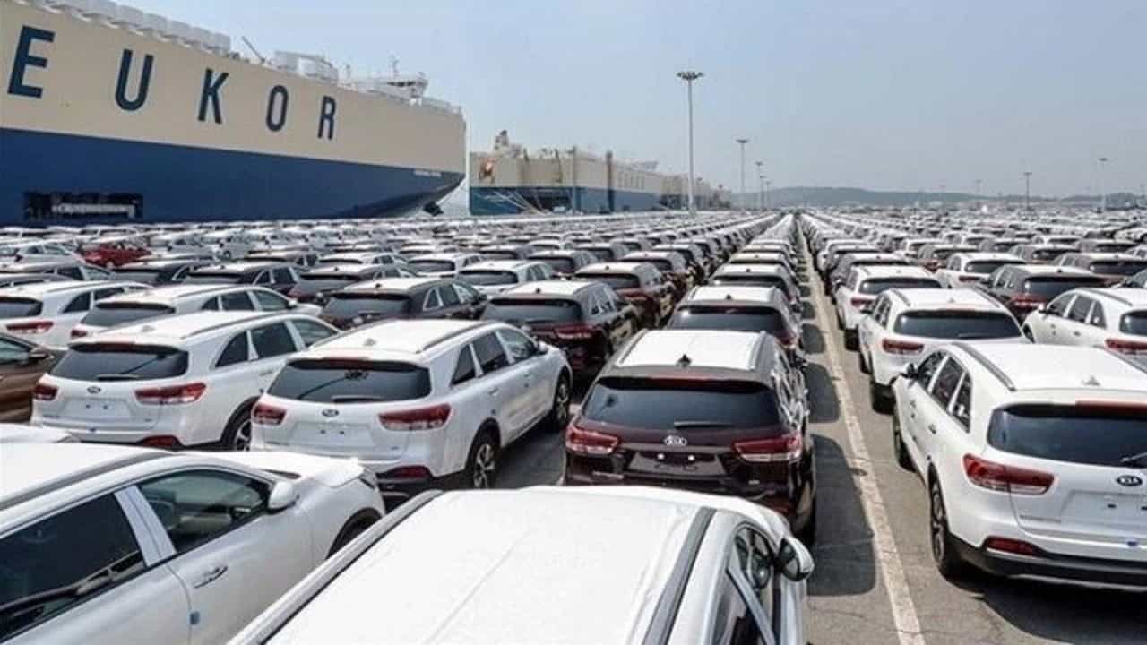 آخرین مهلت ثبت نام خودرو‌های وارداتی در سامانه یکپارچه