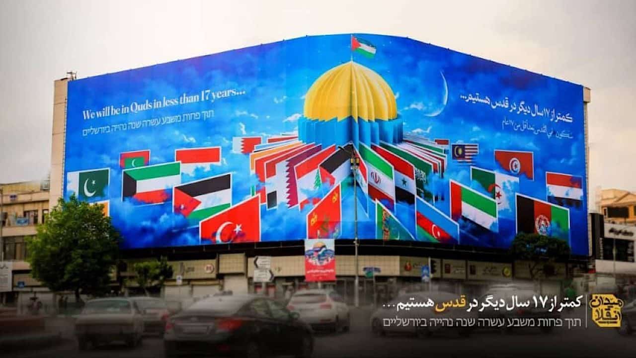دیوارنگاره‌ها؛ ابزاری تأثیرگذار بر فرهنگ جامعه