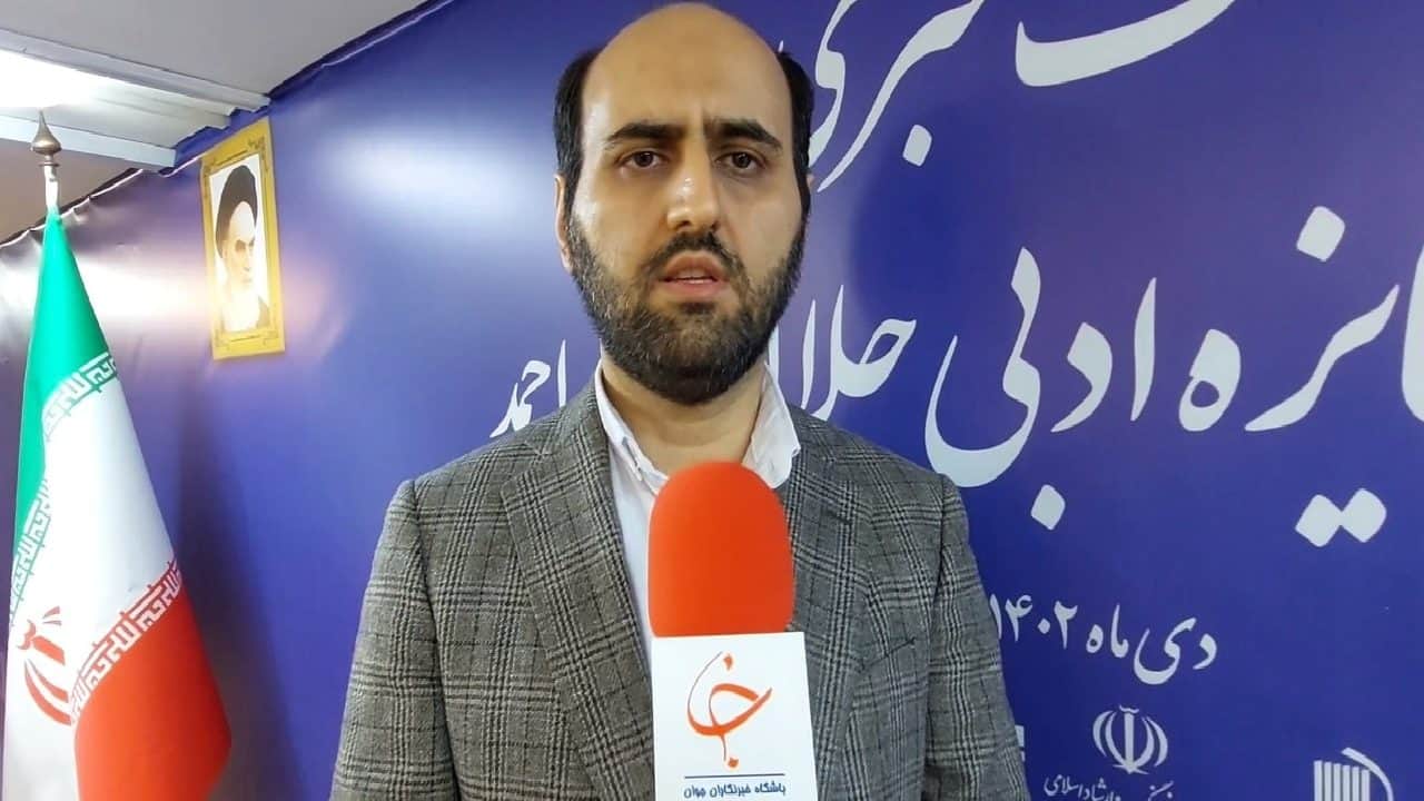 احتمال سرقت ادبی در آثار راه یافته به جایزه جلال آل احمد چقدر است؟