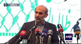 تاجومونگ  زمانی که «و یوسف پیامبر» مخاطب داشته باشند باز هم پخش می‌کنیم