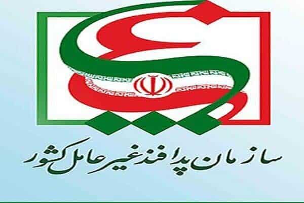 اطلاعیه پدافند غیرعامل در خصوص اختلال در خدمات‌رسانی در حوزه سوخت