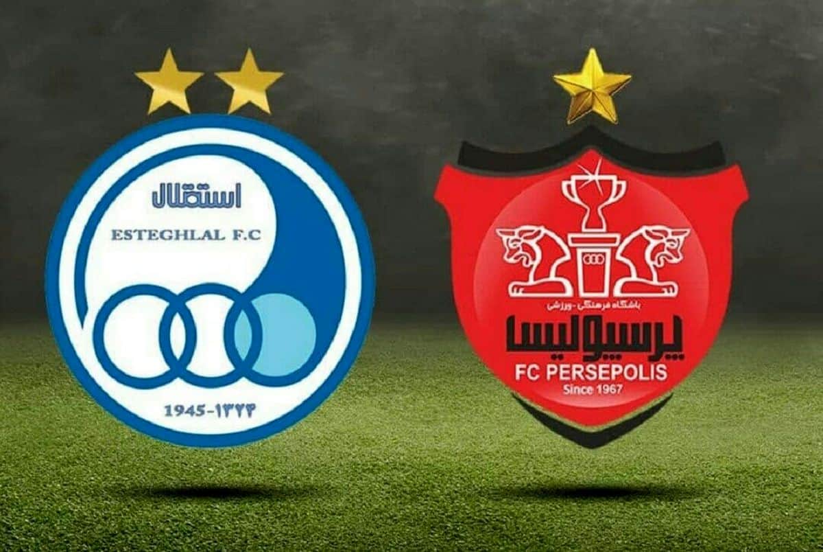 تعویق عرضه سهام باشگاه‌های استقلال و پرسپولیس: تقاضا ناکافی از سرمایه‌گذاران