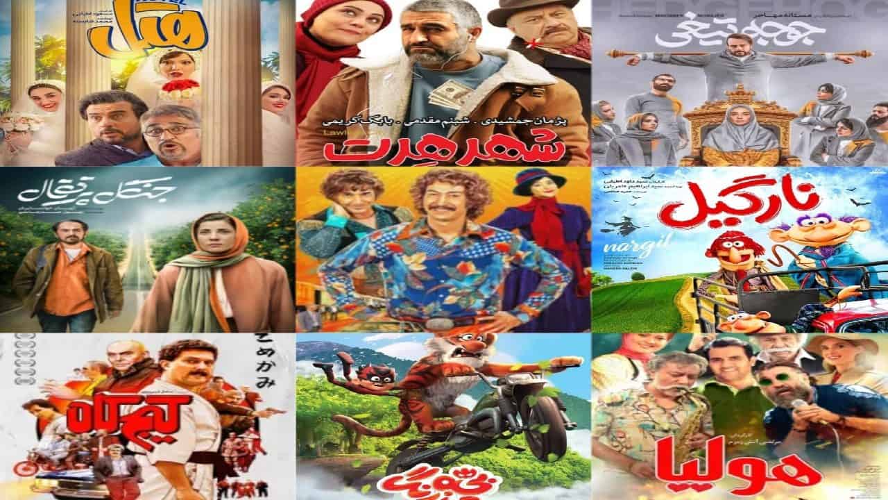 هتل رقیب فسیل ماند/ استقبال از بچه‌زرنگ