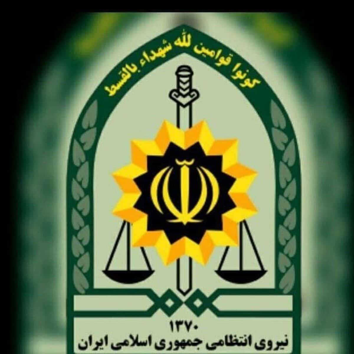 توضیحات پلیس دربارهٔ دروغ دستگیری عامل انتشار فیلم رقص در رشت