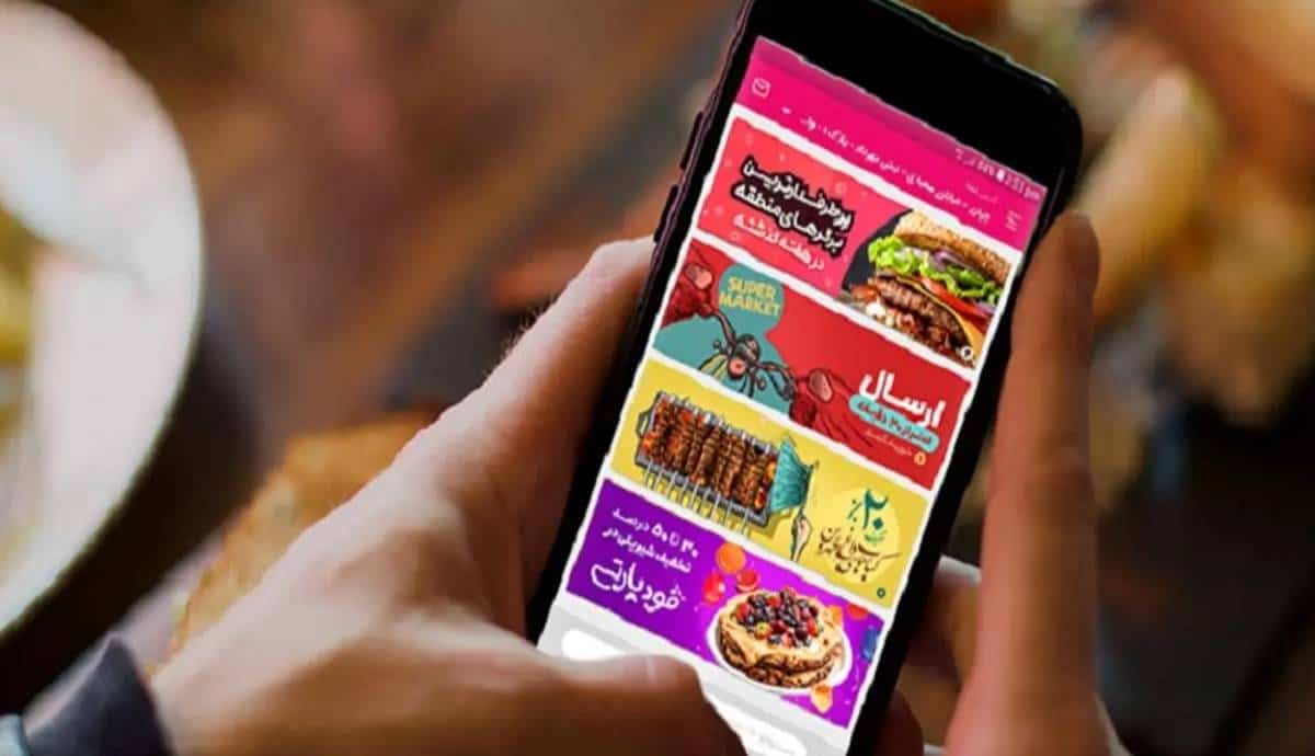 هک اسنپ فود و افشای اطلاعات ۲۰ میلیون کاربر