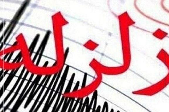 وقوع زلزله ۴.۱ ریشتری در بهاباد یزد