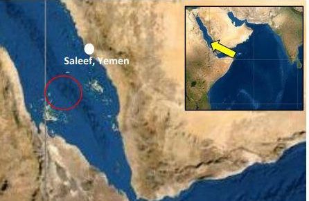 ‌حادثۀ جدید در باب‌المندب