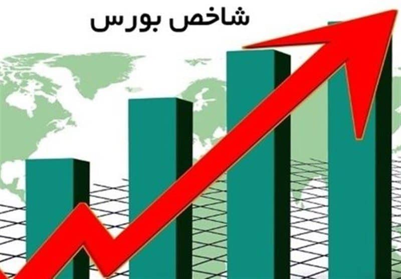 شاخص کل بورس به مرز ۲ میلیون و ۲۰۰ هزار واحد رسید