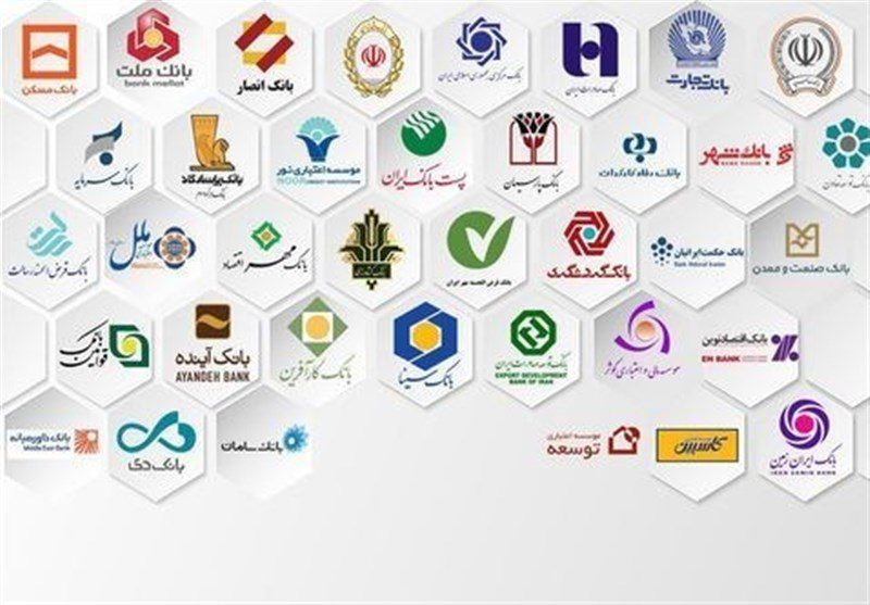 پرداخت ۲۴درصد تسهیلات نهضت ملی مسکن طی ۲ سال اخیر