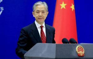 چین اقدام تروریستی کرمان را به شدت محکوم کرد