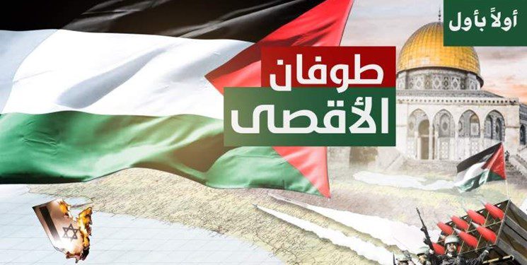 نقد و بررسی نگرش اسرائیل به ایران: آیا طوفان الاقصی می‌تواند تغییری در دیدگاه کشورهای منطقه ایجاد کند؟