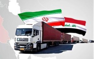 تجارت ارزی بین ایران و عراق متوقف نشده