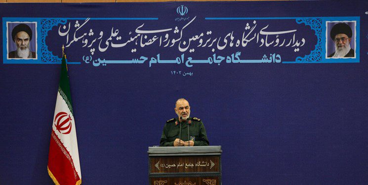 سرلشکر سلامی: قوی بودن هر جامعه‌ای وابسته به اقتدار علمیِ آن است