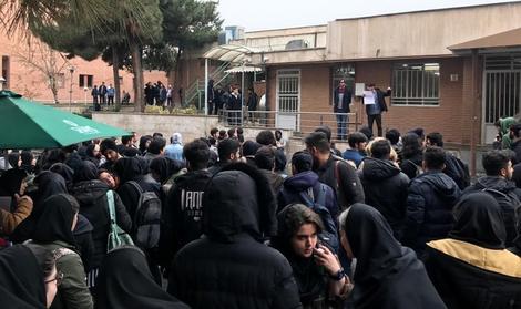 ثبت نام دانشجویان دارای محکومیت انضباطی در رشته‌های بدون آزمون ارشد ممنوع است