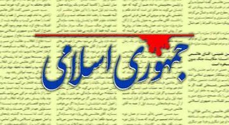 مردم کلیپ وعده های فلان شخصیت را می گذارند و زیرش می نویسند کاش این آقا مسئولیت داشت