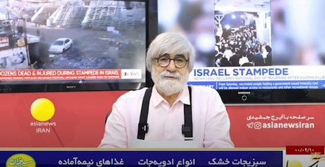 ایرج جمشیدی، روزنامه نگار درگذشت