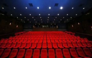 سینما‌های مردمی جشنواره فجر چهل و دوم اعلام شد