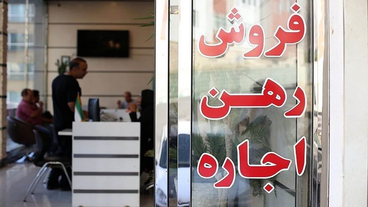 ۶ میلیون خانوار مستاجر در کشور داریم