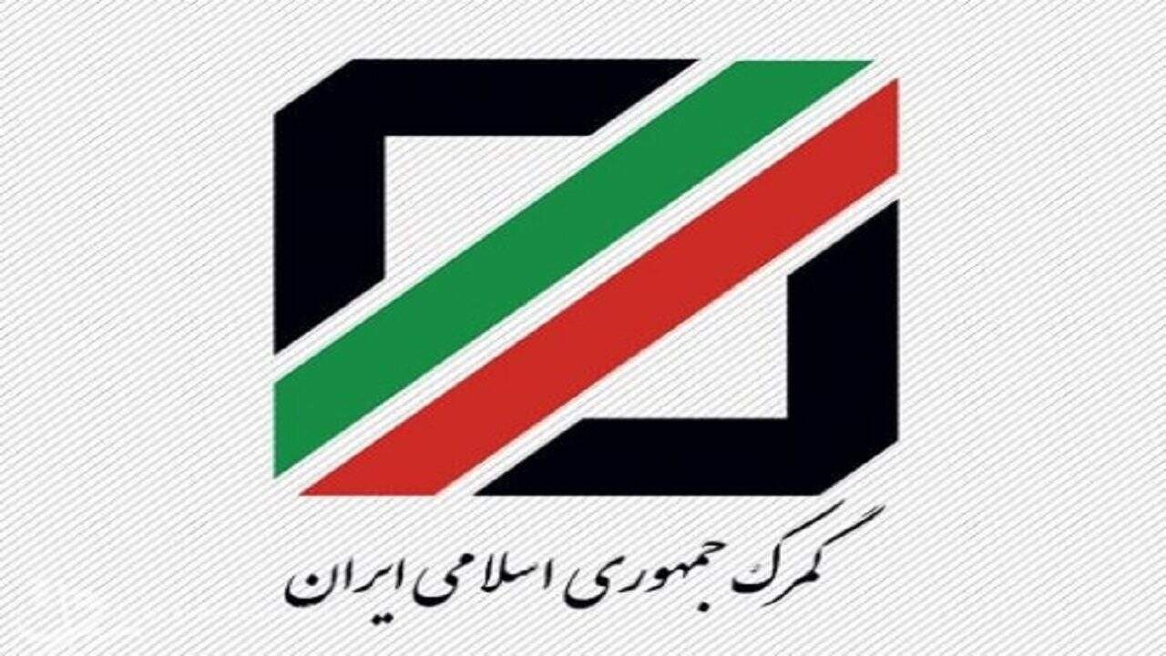 تجارت ایران و آلمان به ۱.۷ میلیارد دلار رسید