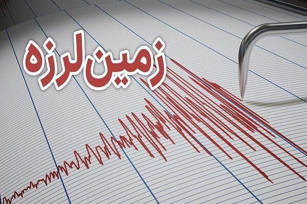 مناطق وسیعی از استان اردبیل لرزید